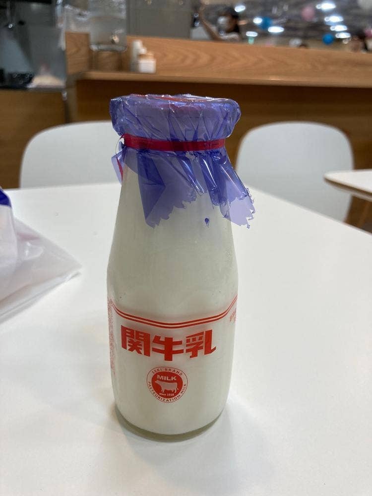 おんさい館