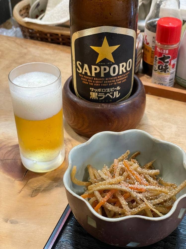やすらぎ