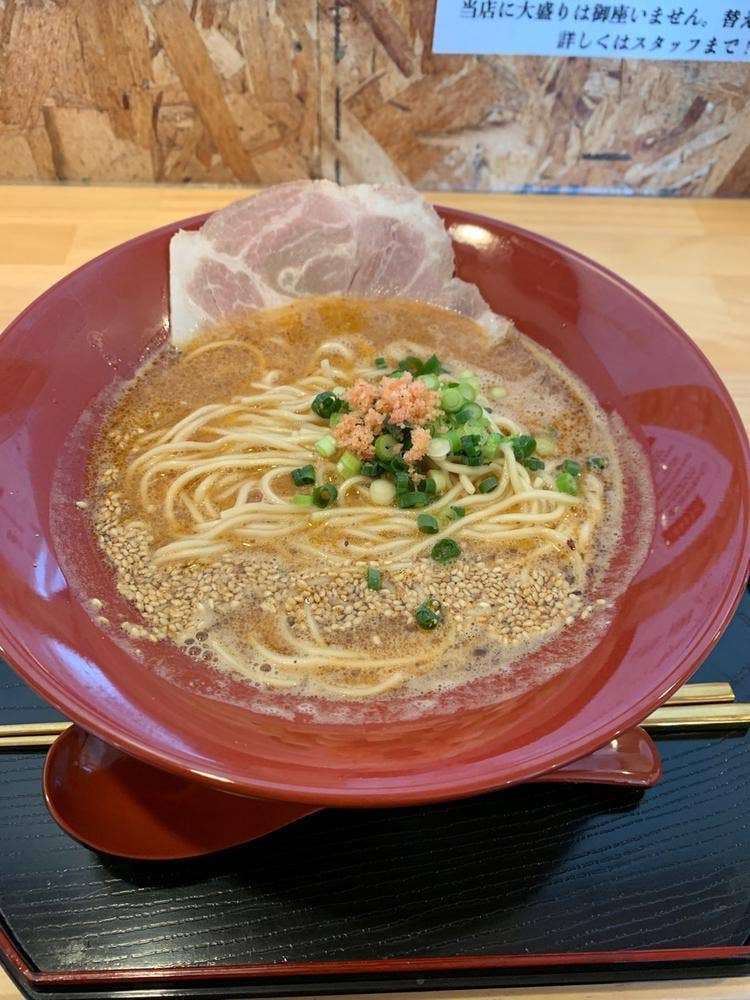 えびそば金行