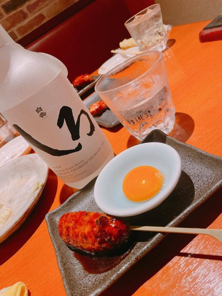 黒船黒崎店