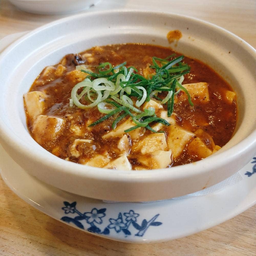 バーミヤン 滝の水店