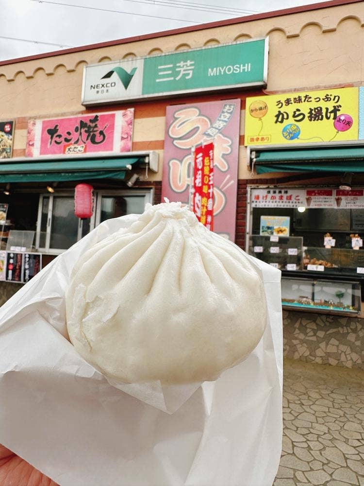 五十番 神楽坂本店 三芳パーキングエリア下り