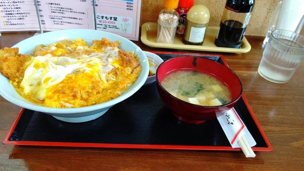 こすもす堂