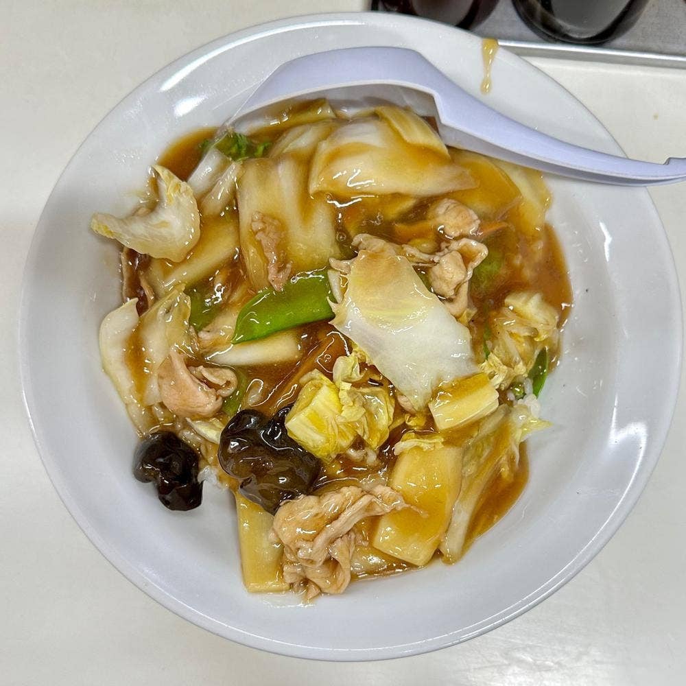 兆楽 宇田川町店