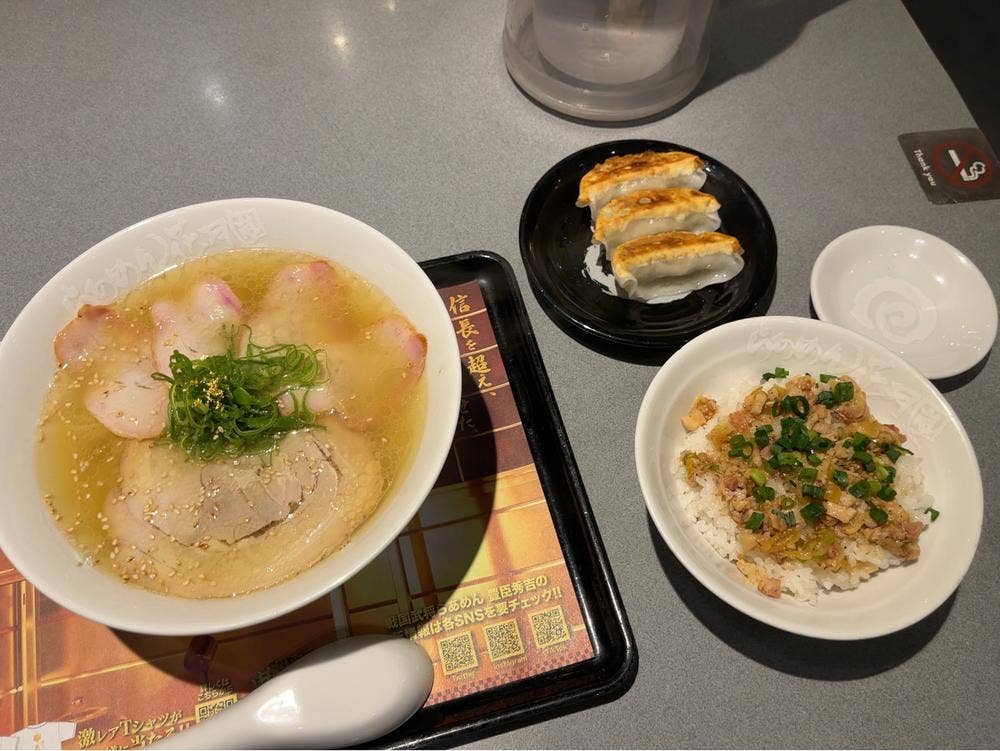 らあめん花月嵐 三鷹駅南口店