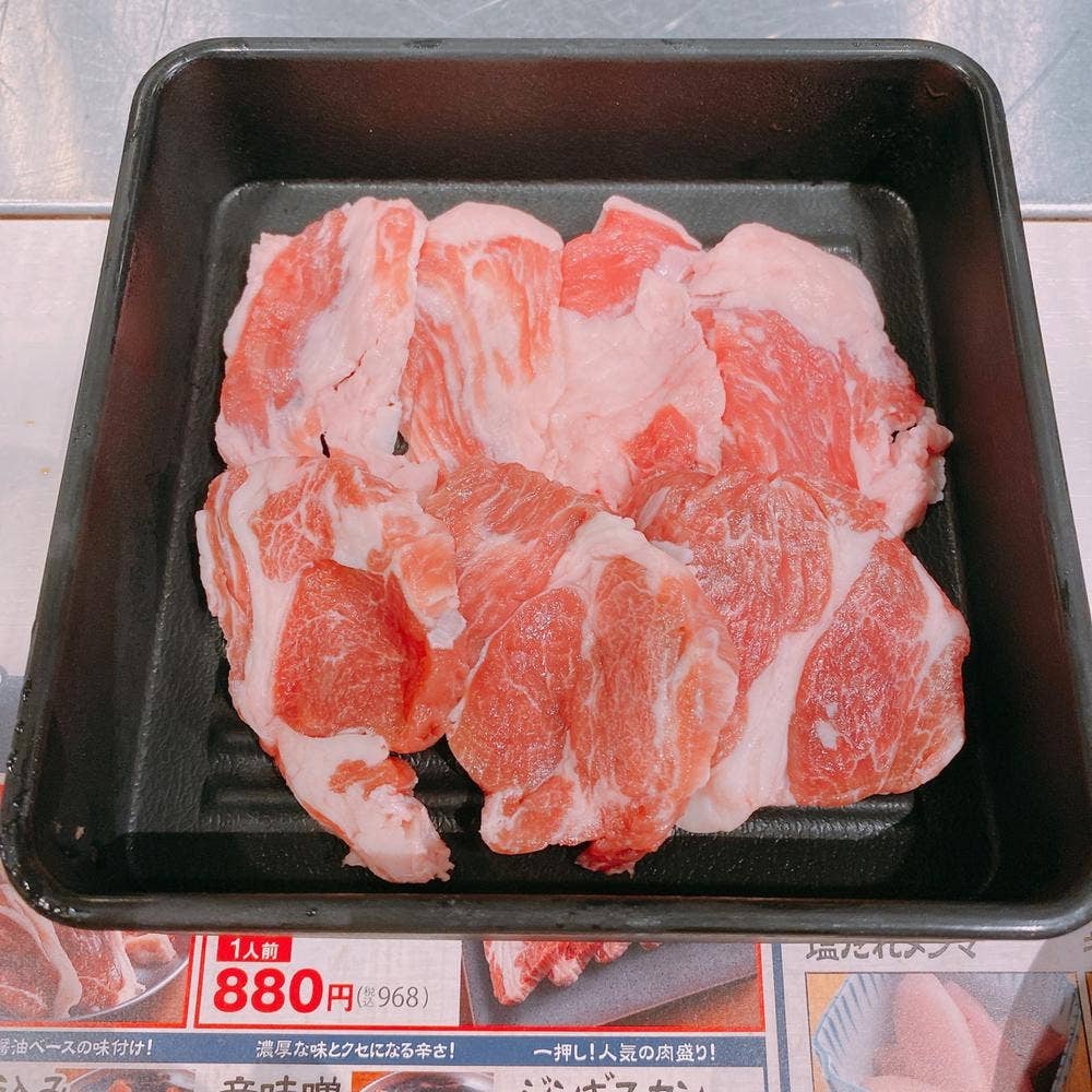 大衆ジンギスカン酒場ラムちゃん 町田店