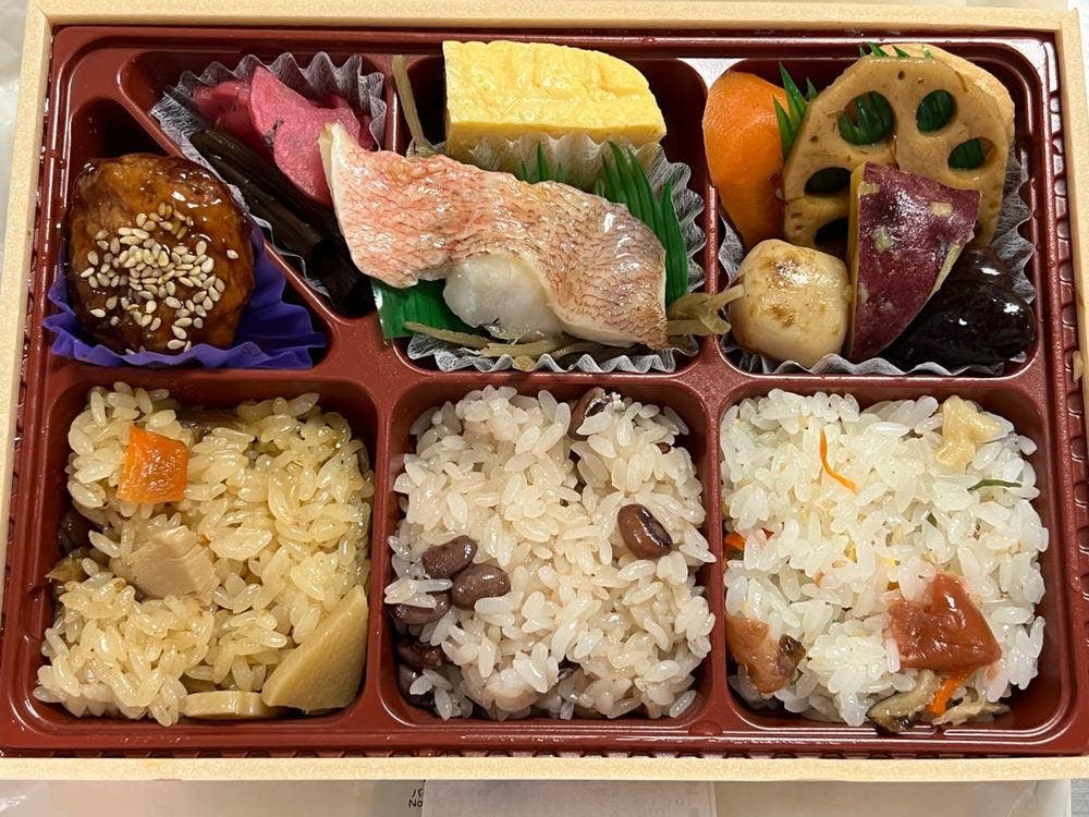 おこわ米八 エキュート上野店