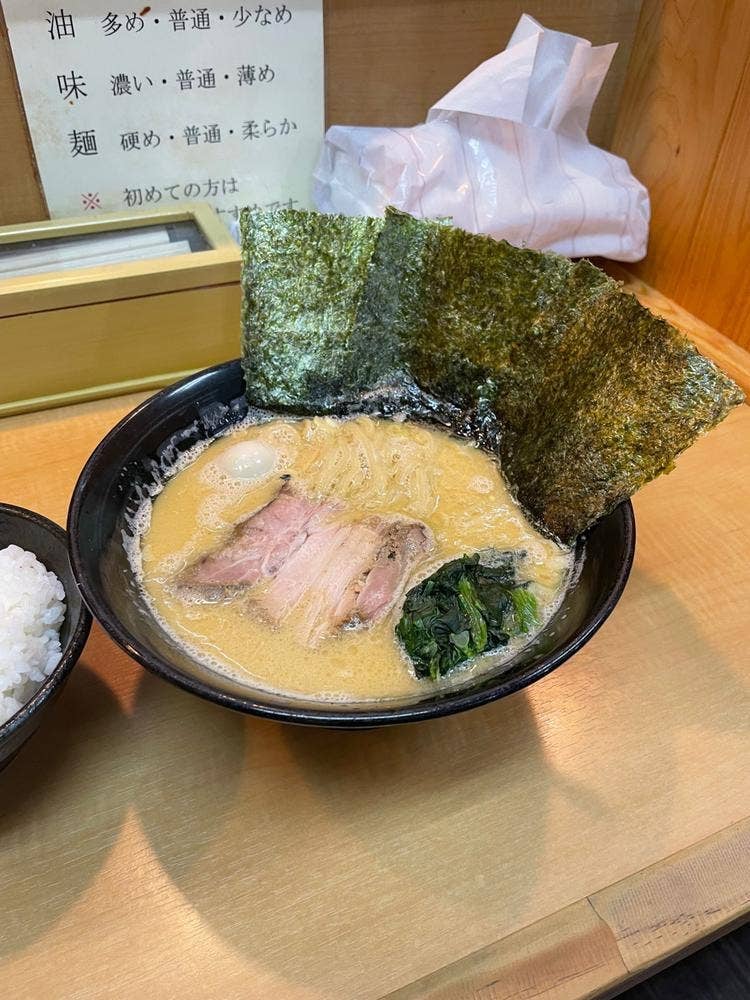 横濱家系 虎壱家