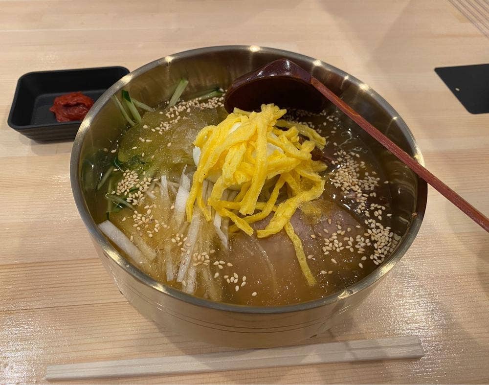 冷麺一杯