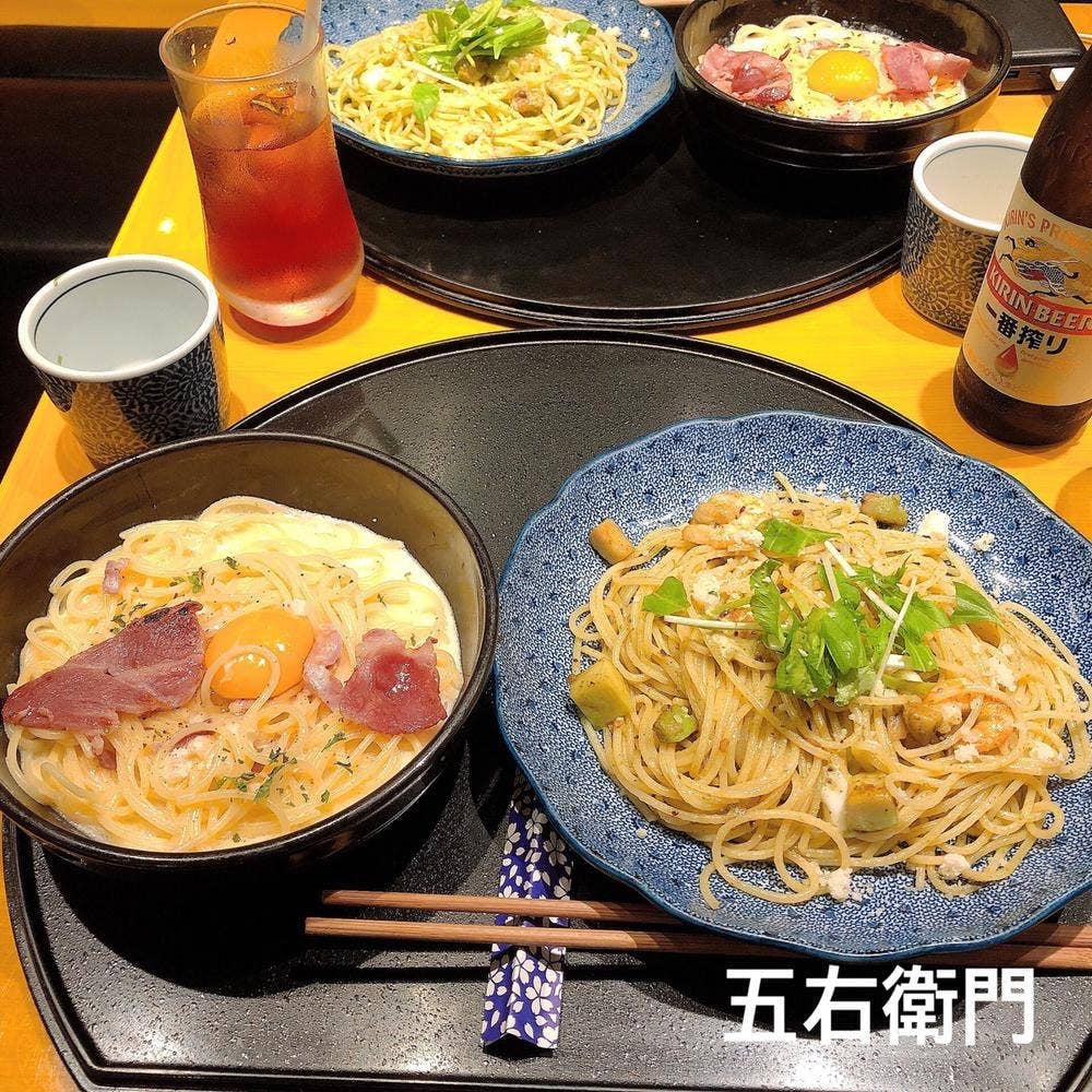 洋麺屋 五右衛門 川崎アゼリア店