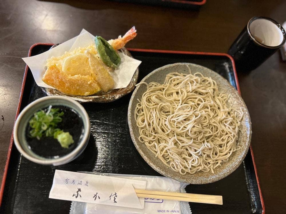 なかさ