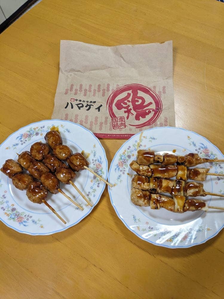 やきとり本舗 ハマケイ