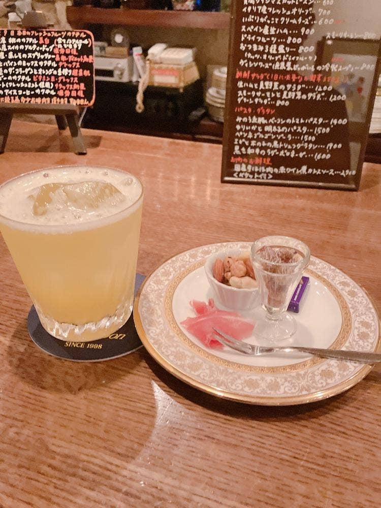 ペーパームーン