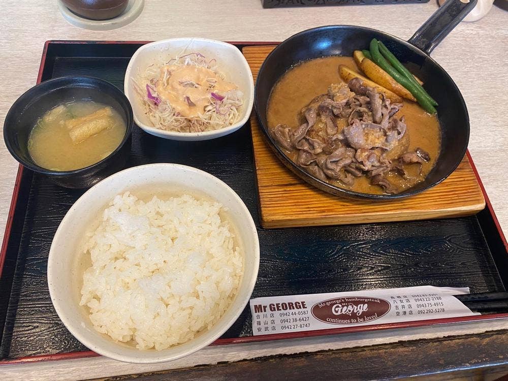 ミスタージョージ 安武店