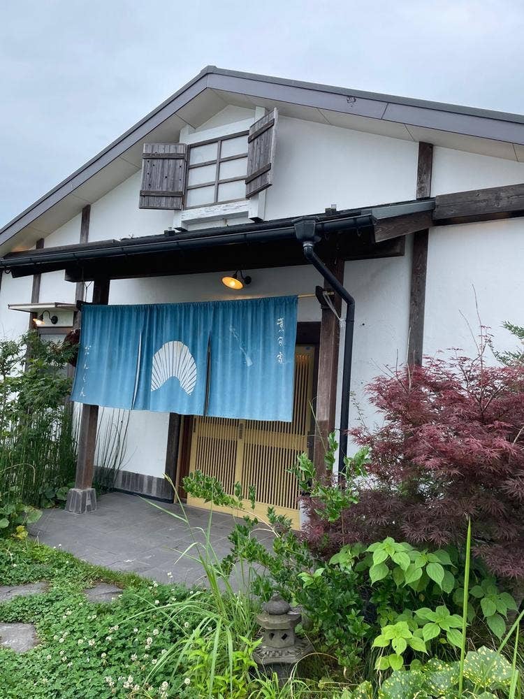 薫旬家だんらん
