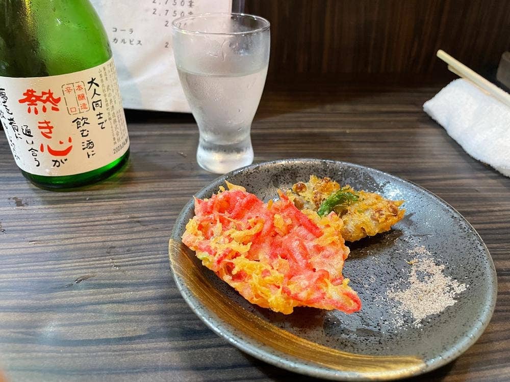 大国屋