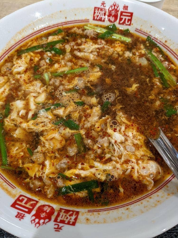 元祖辛麺屋 桝元 THE OUTLETS KITAKYUSHU店
