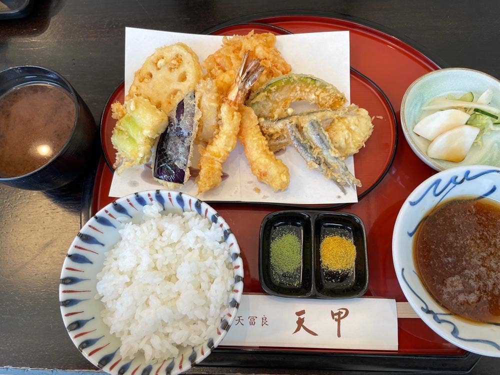 天富良 天甲 中町店