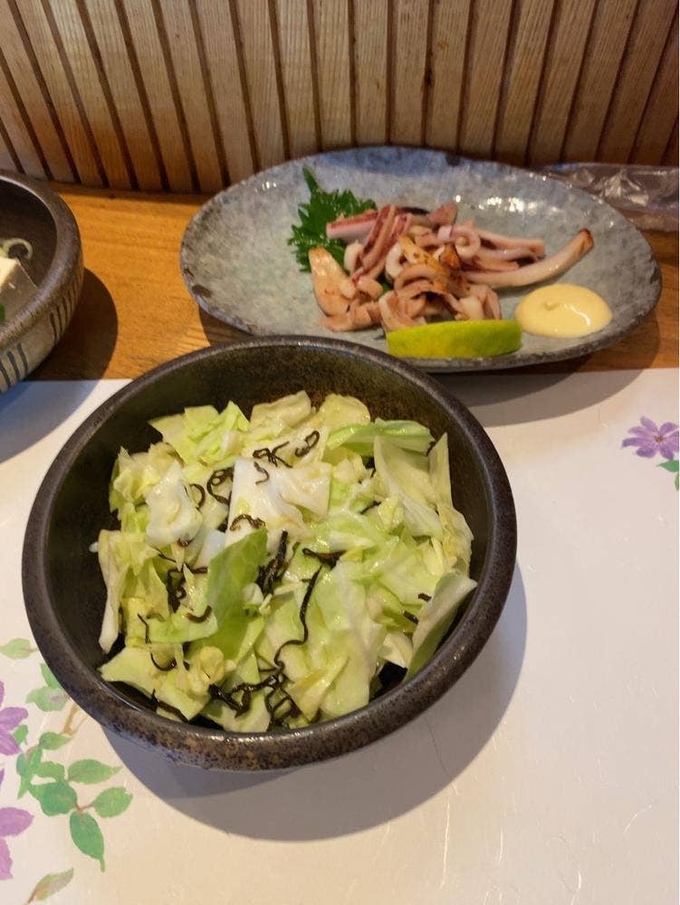 山野草
