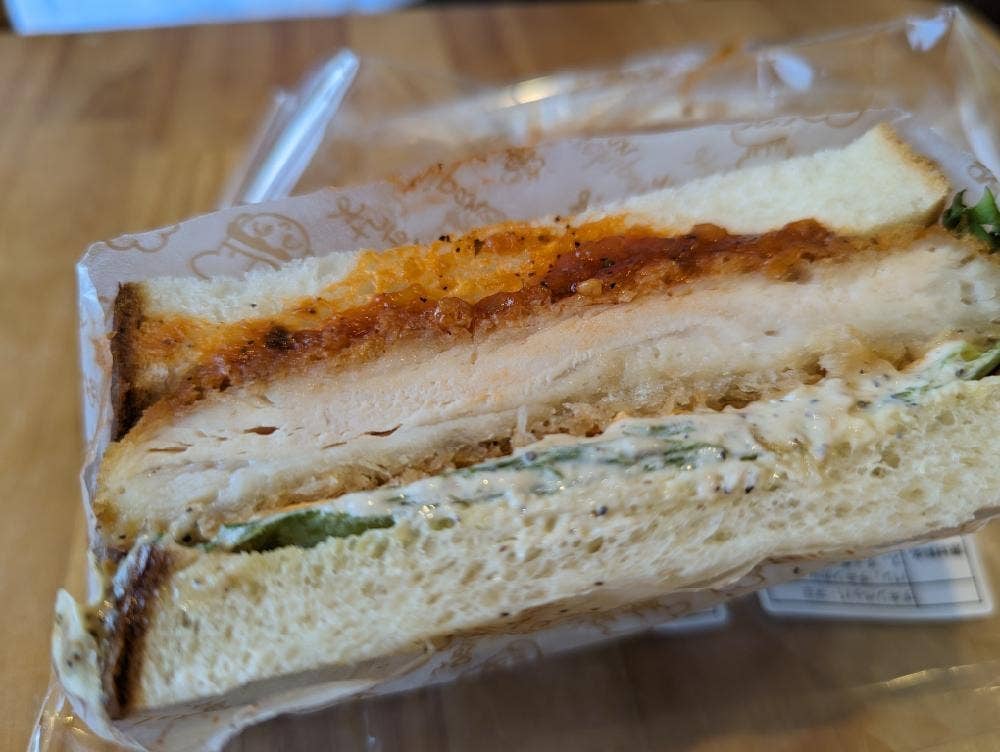 みちパン平塚店