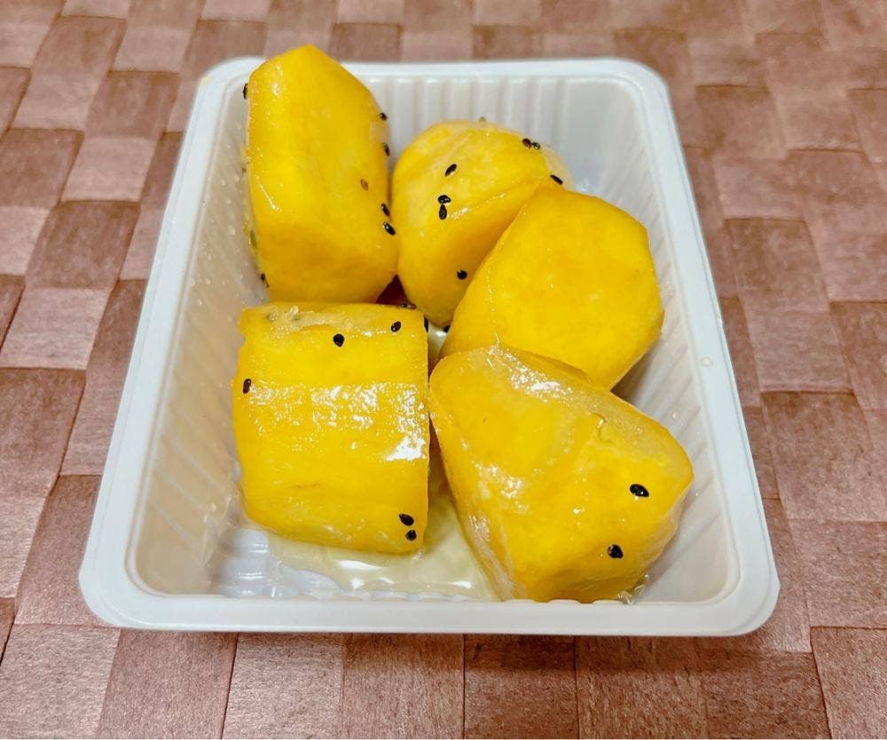 ねぎし丸昇