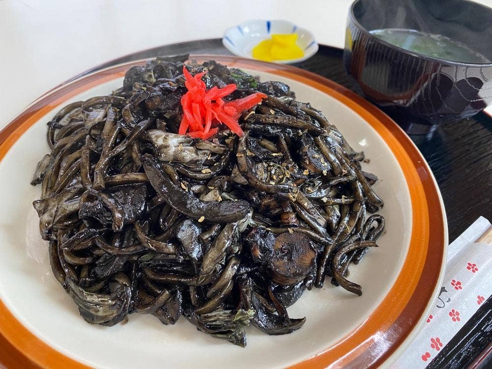 お食事処 すむばり