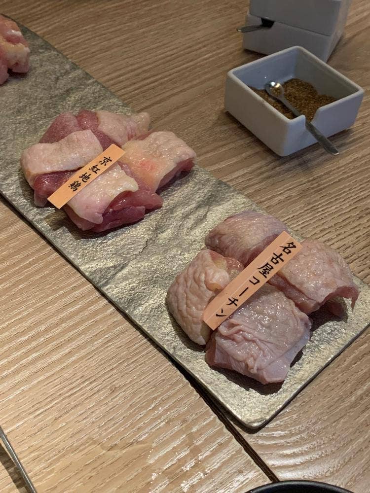 なゝ樹 恵比寿店