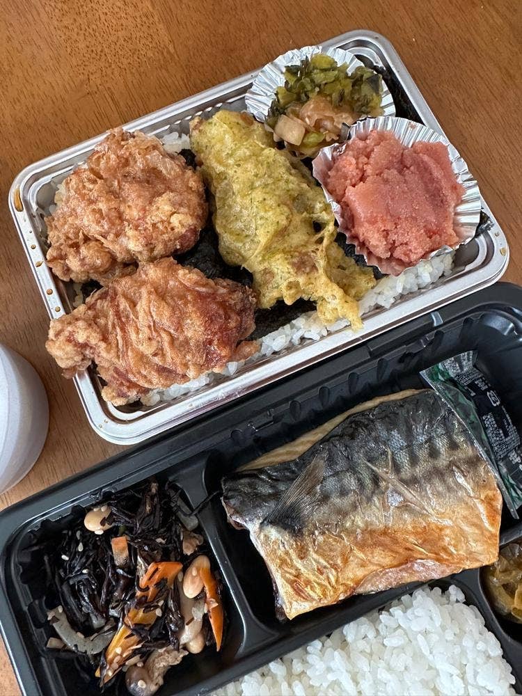 魚八英五郎