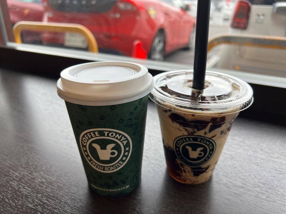 珈琲問屋 長野店