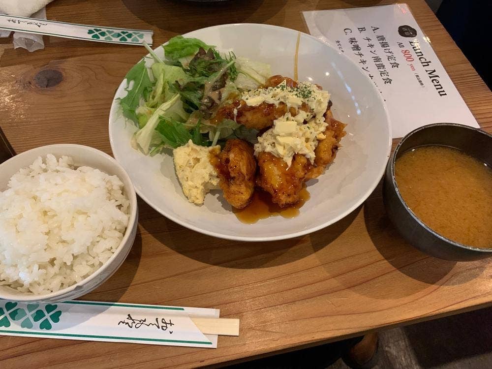 炭火焼 直島