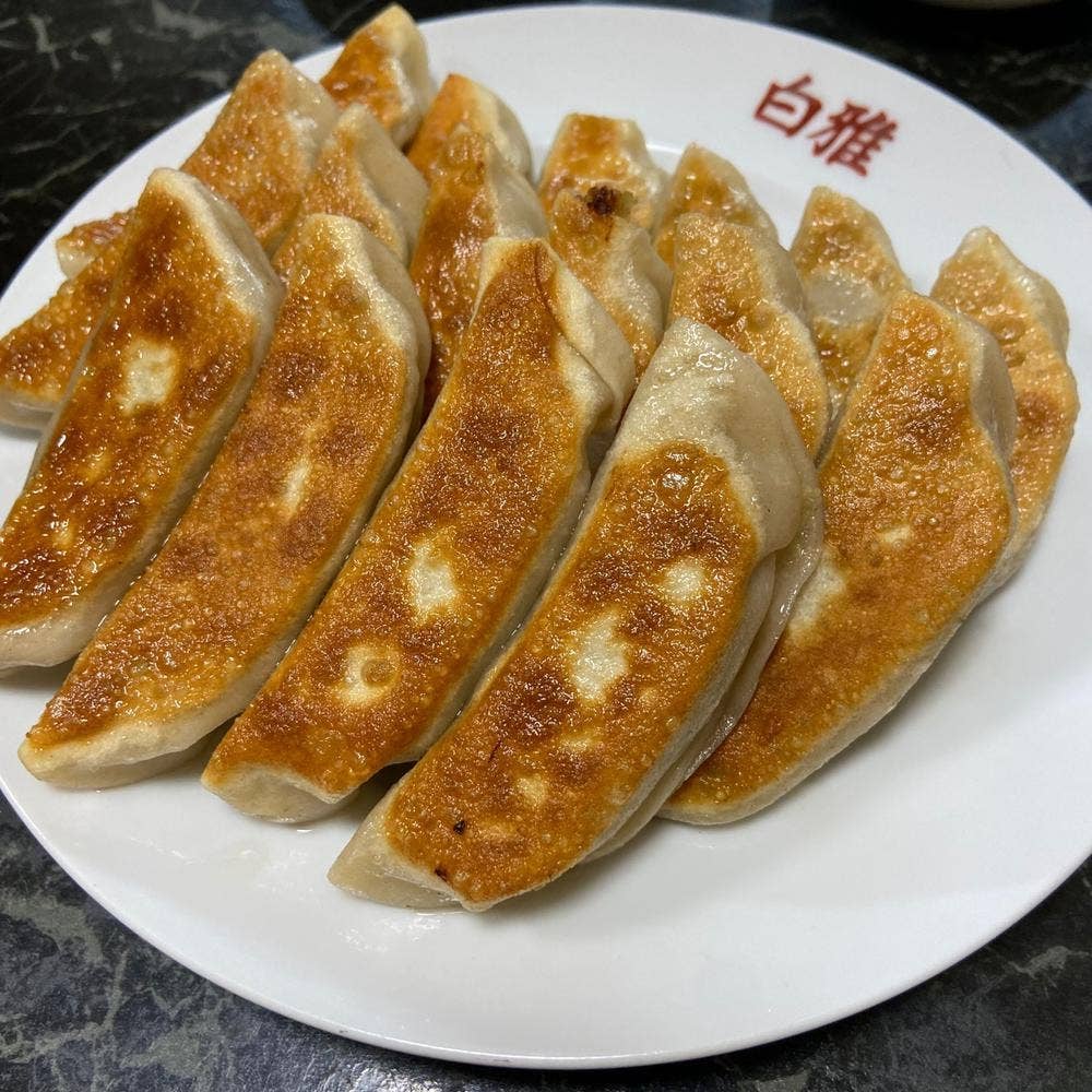 白雅