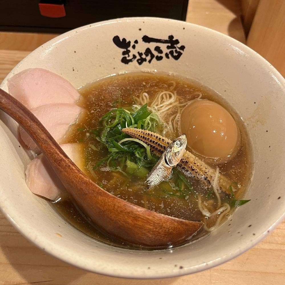 魚介味噌白湯 ぎょっこ志