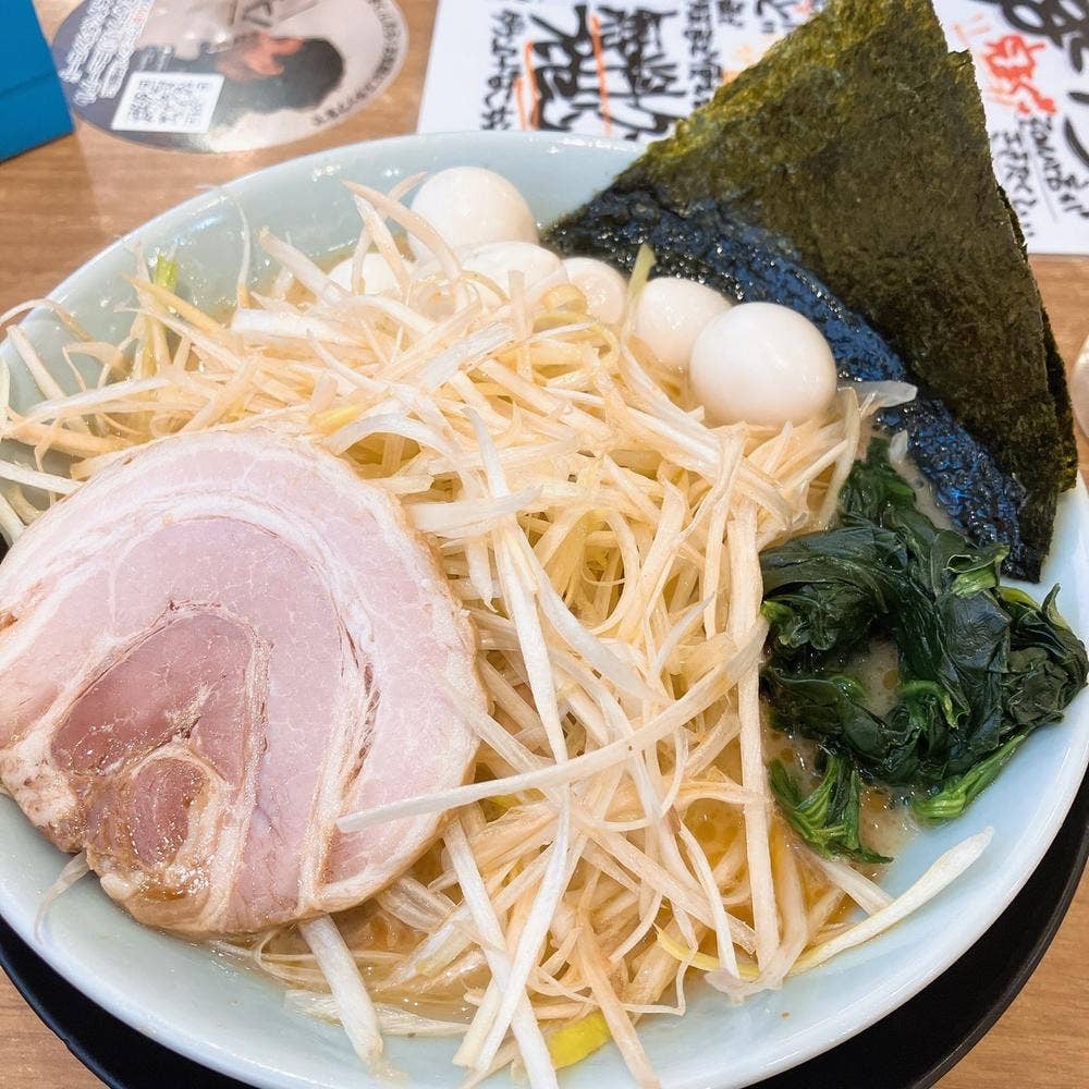 横浜家系ラーメン 町田商店 仲町台店