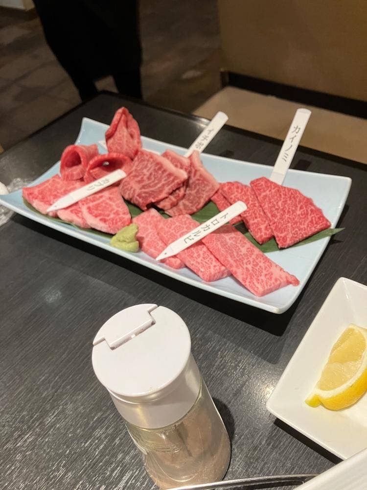 焼肉と精肉のひら山
