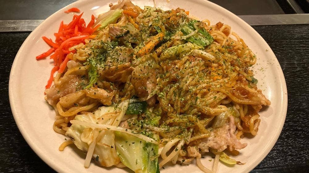 お好み焼処 古の珠