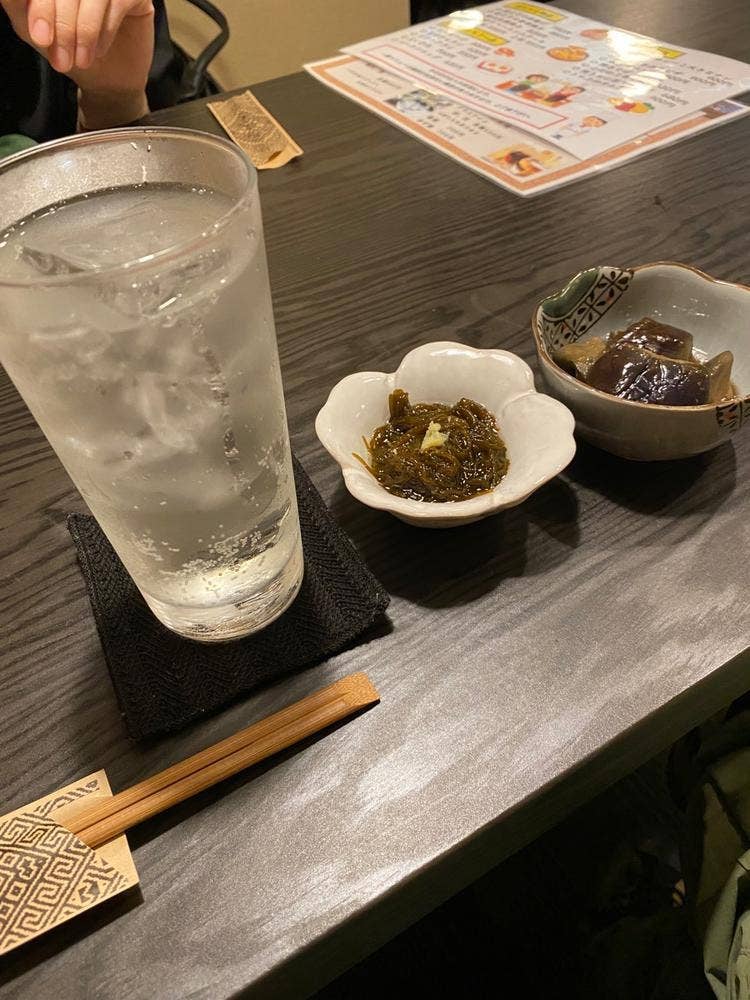 SENJYU