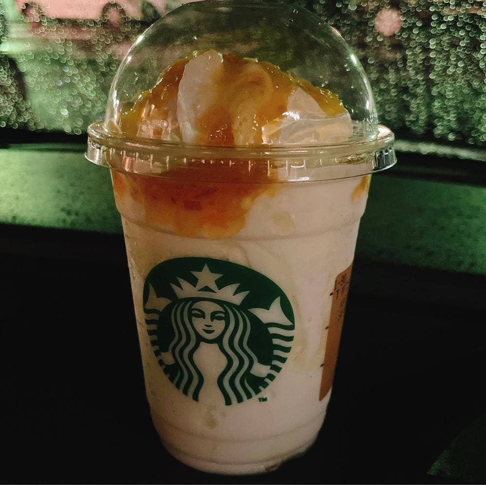 スターバックス コーヒー 松本庄内店