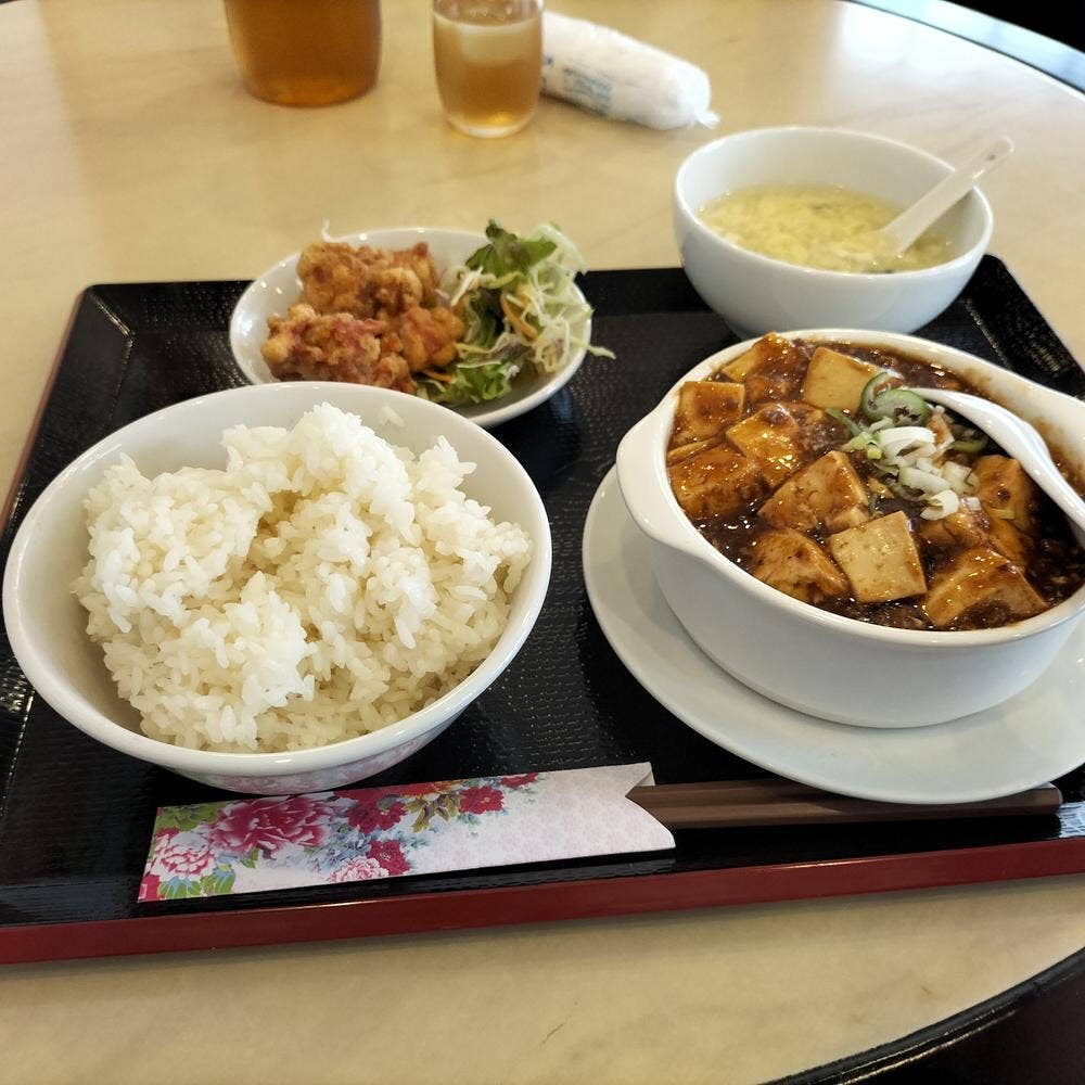 中華料理 金日吉
