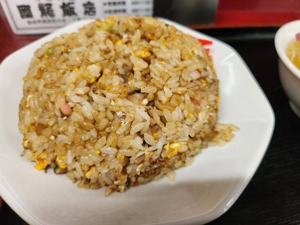 国龍飯店