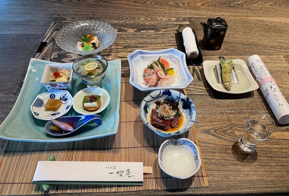 今井浜温泉 かね吉一燈庵 お食事処