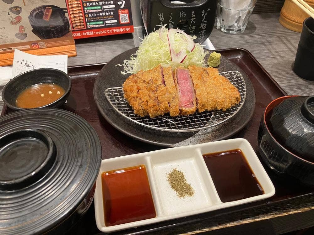 牛カツ京都勝牛 四谷三丁目店