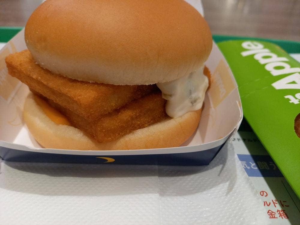 マクドナルド イオンモール船橋店