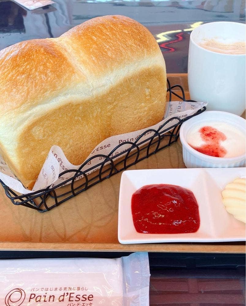 Pain d’Esse