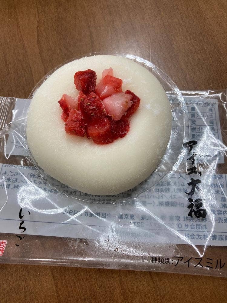 宗家 源 吉兆庵 川崎アゼリア店