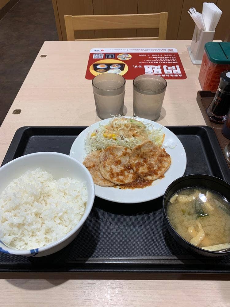 松屋 飯田橋駅前店