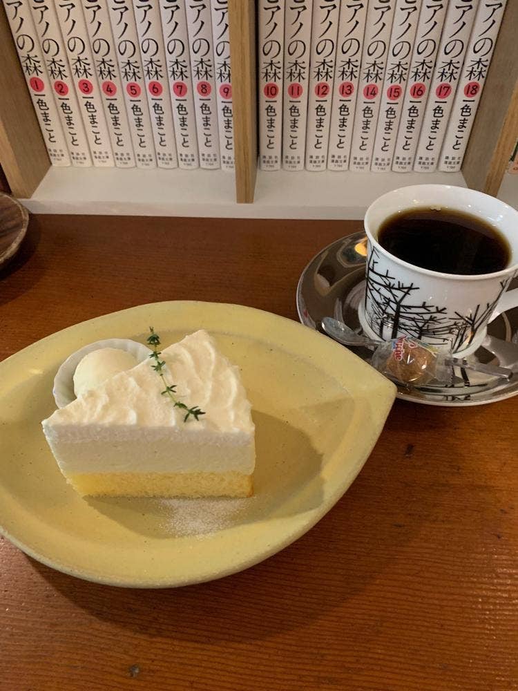 きっさ 音