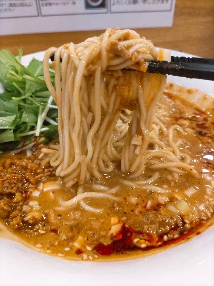 麺屋うさぎ