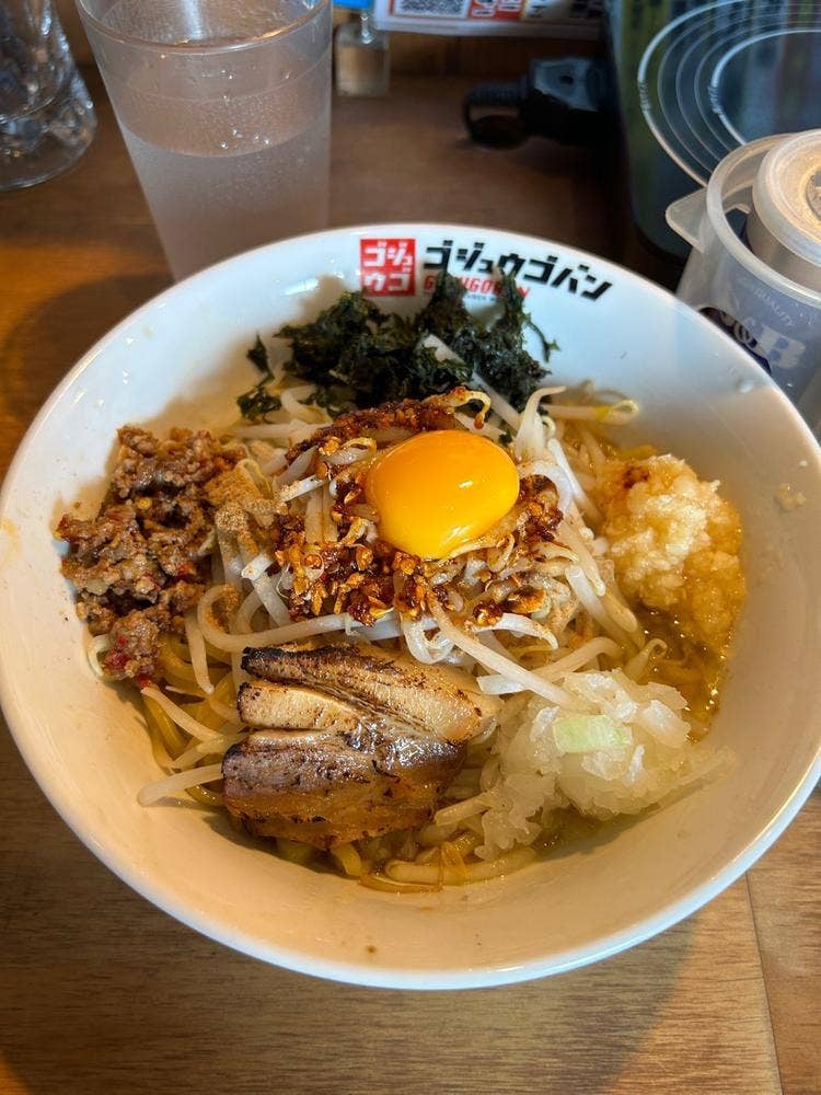 五十五番 高浜店
