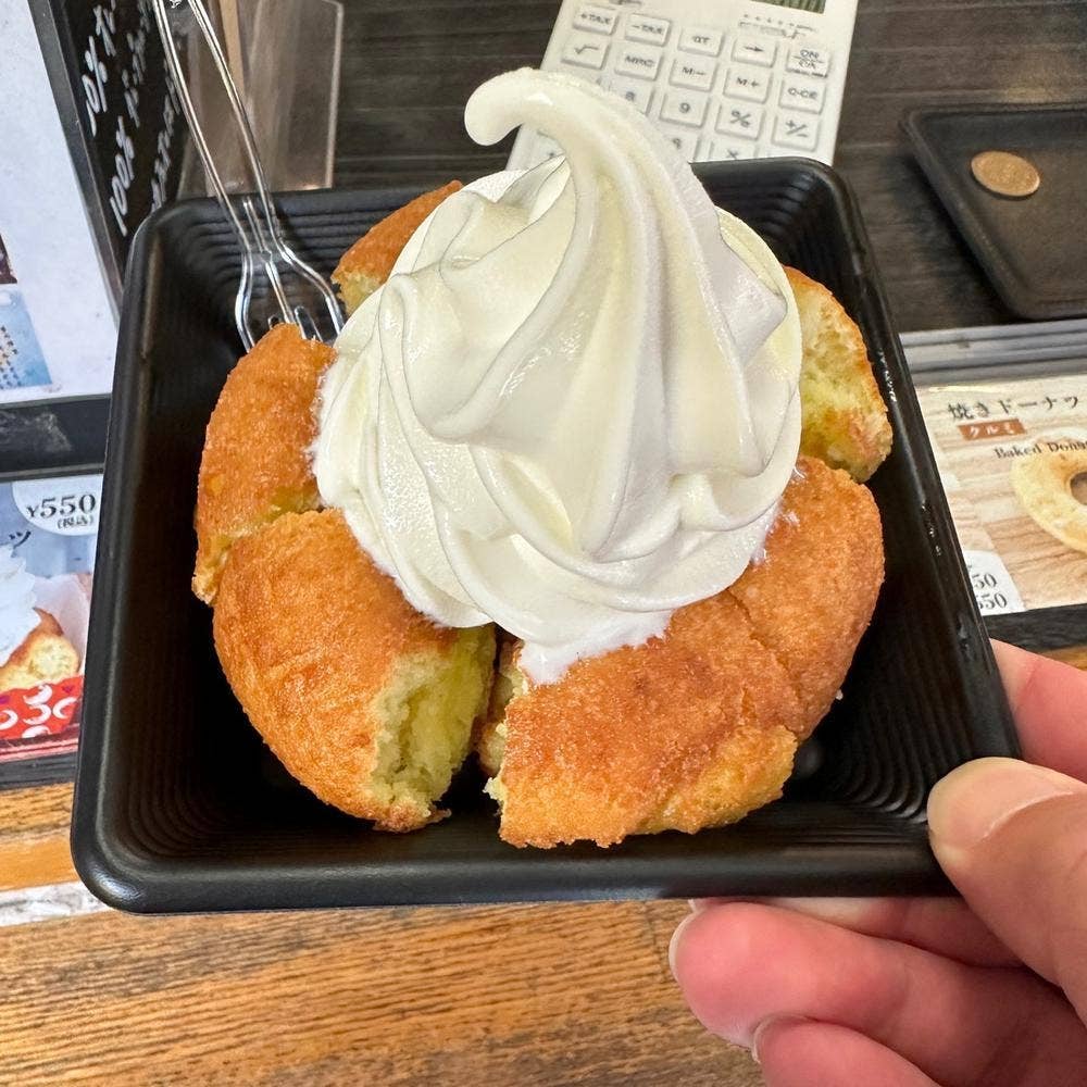 キャプテンズドーナツ