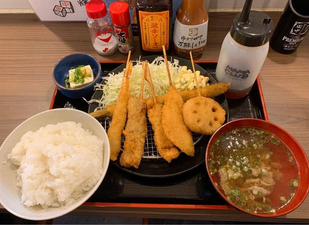 串カツ田中 海老名店